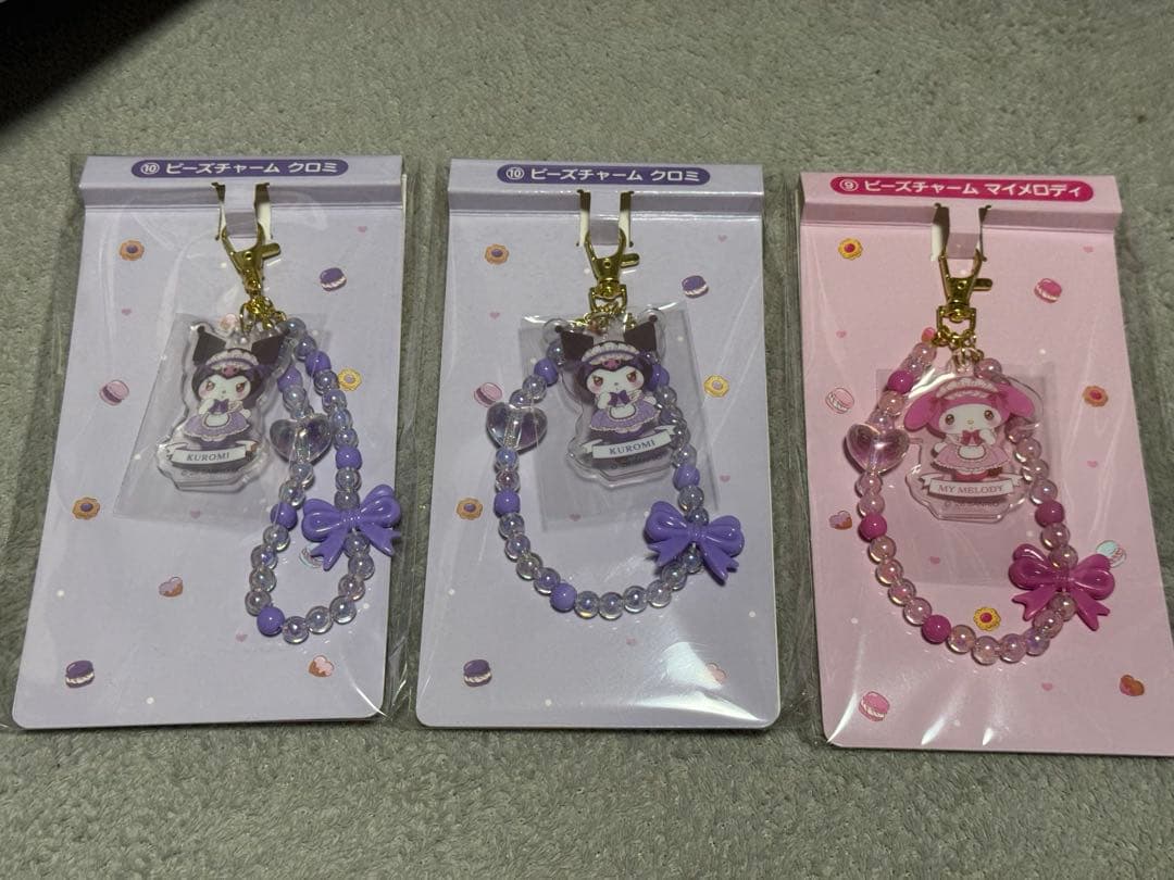 まいめろくろみくじまとめ売り