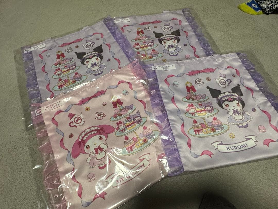 まいめろくろみくじまとめ売り