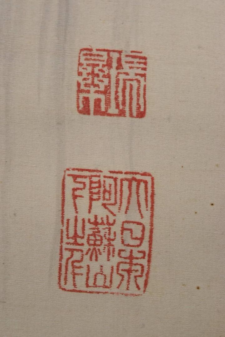 【真作】上野指暁/滝之図/掛軸/名家伝来/AA-735