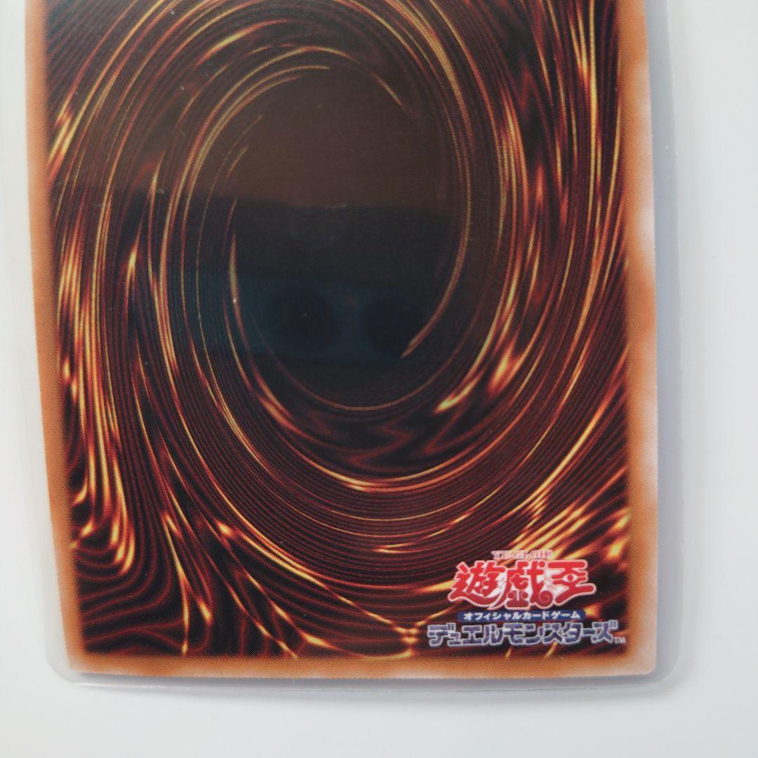 背信聖徒シルヴィア　告死聖徒ルシエラーゴ25uthシークレット