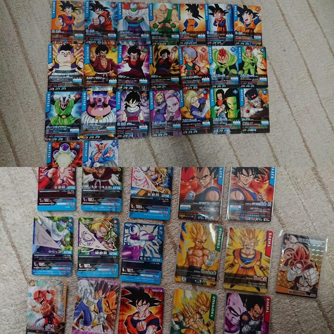 【プレミア品多数】ドラゴンボール データカードダス