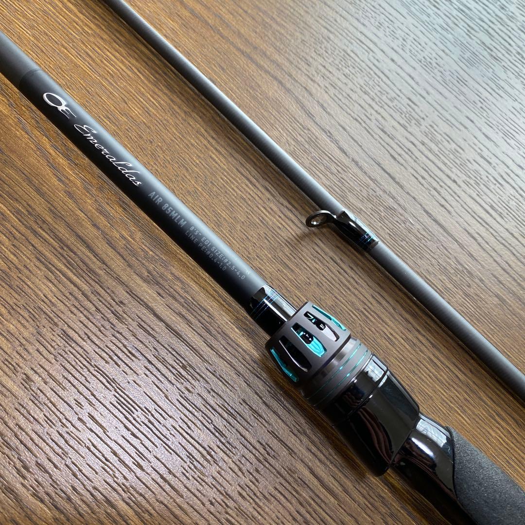 DAIWA エメラルダスAIR85MLM 24セルテートLT2500