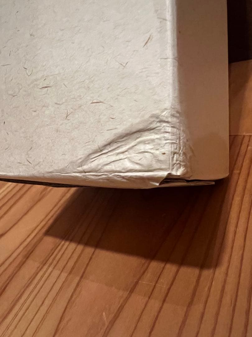 伊七郎　1800ml & 島娘　焼酎 900ml 2本セット