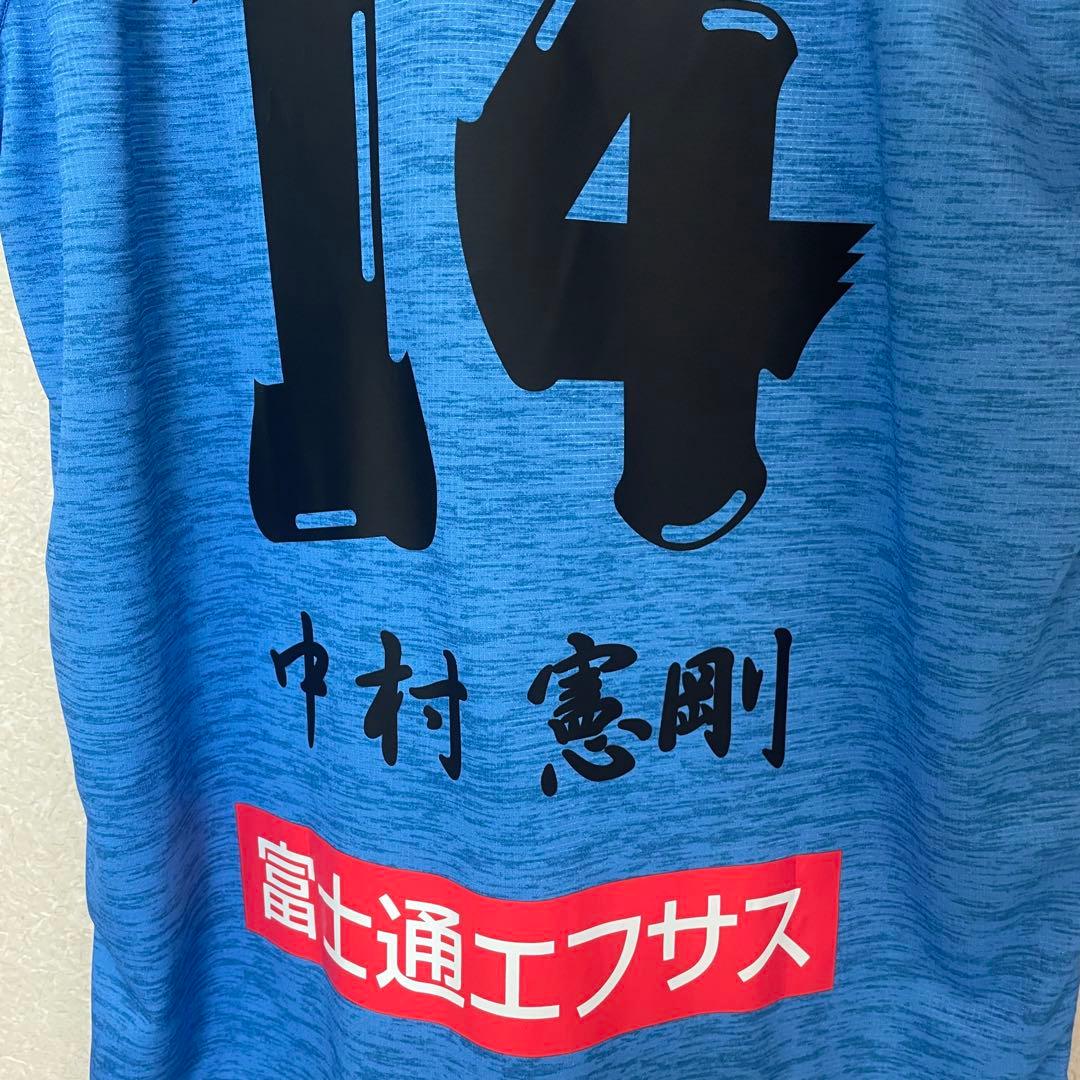 【限定品】川崎フロンターレ2017 チェルシー戦 中村憲剛 L 超美品　漢字