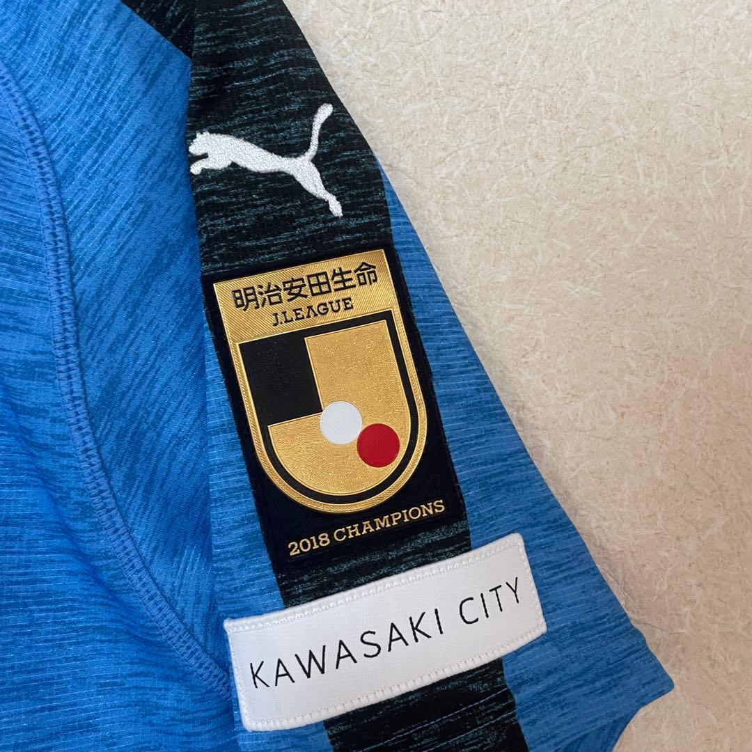 【限定品】川崎フロンターレ2017 チェルシー戦 中村憲剛 L 超美品　漢字
