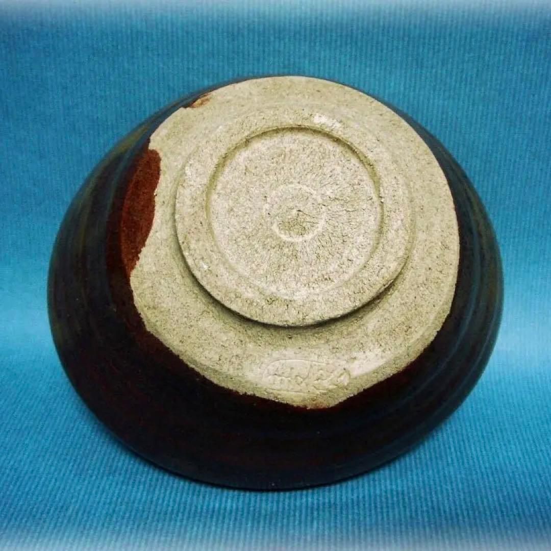 462『抹茶茶碗』　　/骨董品 古美術 古玩 アンティーク