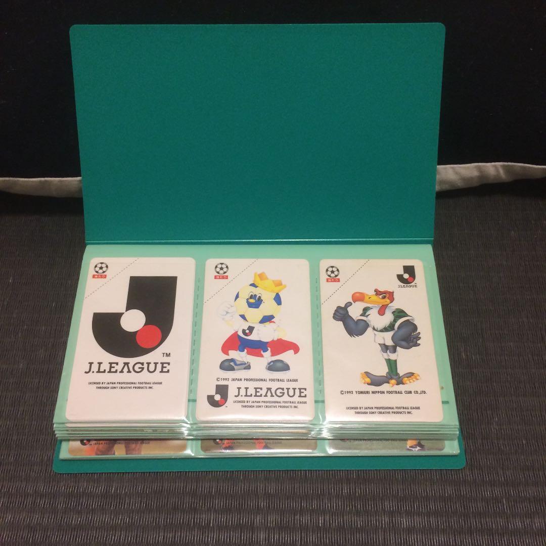 サッカーカード  Jリーグ  ヴェルディ他