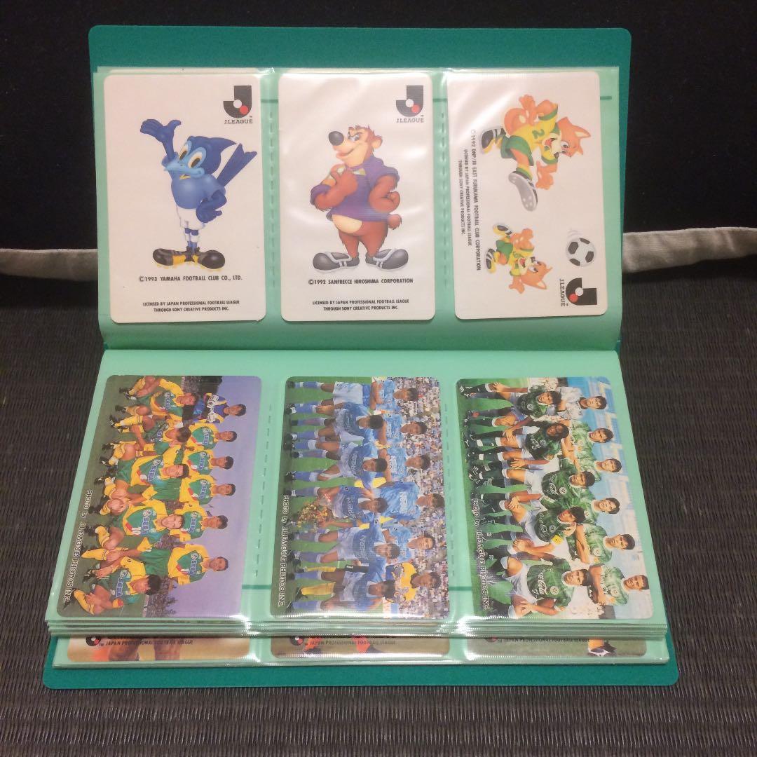 サッカーカード  Jリーグ  ヴェルディ他