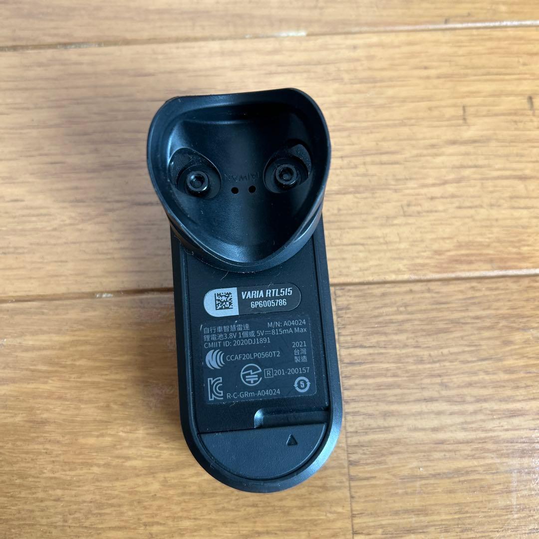 アクセサリー GARMIN Varia RTL515