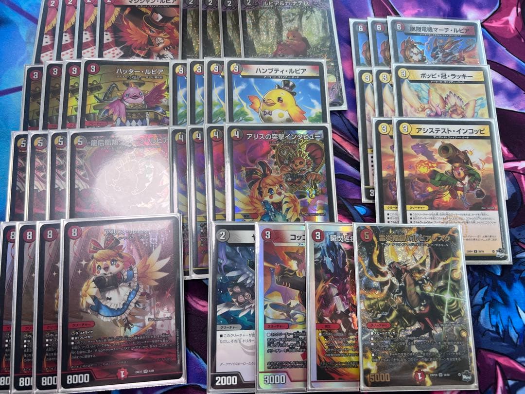 A*A様 デイガファイアーバード　※ランキングスリーブ付き