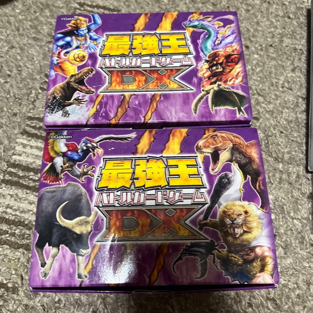 最強王図鑑最強王バトルカードゲームDX