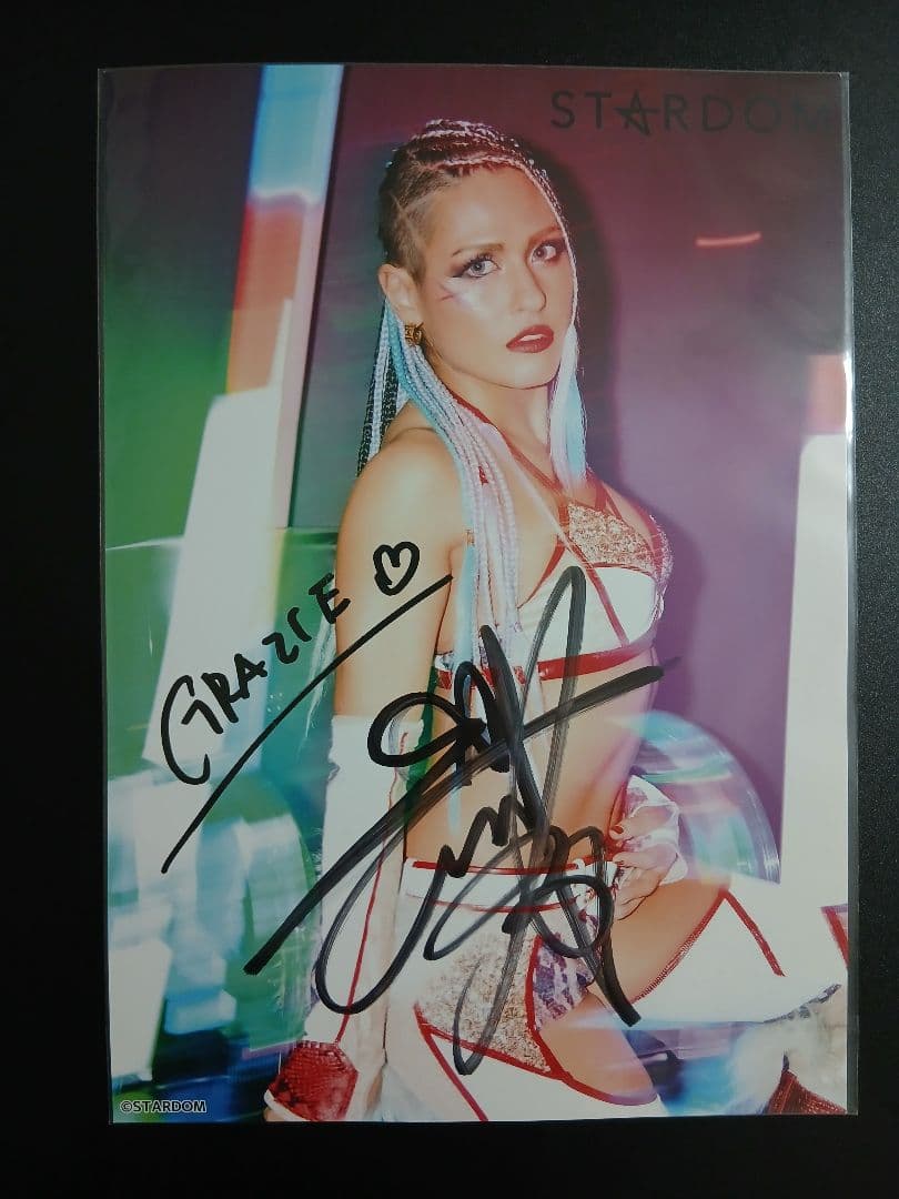 STARDOM スターダム GIULIA ジュリア ポートレート タオル セット