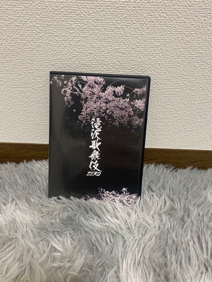 Man LIVEDVD 滝沢歌舞伎　おそ松さんセット