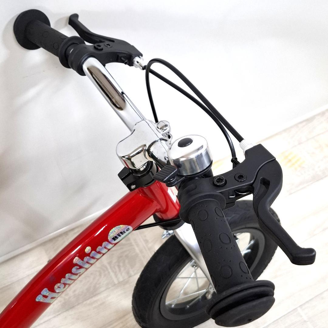 美品！★へんしんバイク2★12インチ★バランスバイク★スタンド付★未使用パーツ付