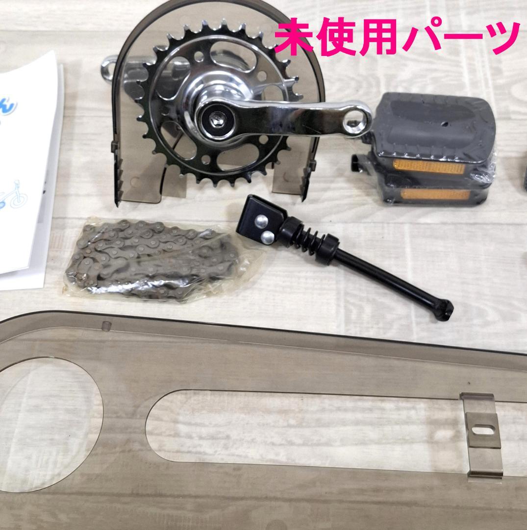 美品！★へんしんバイク2★12インチ★バランスバイク★スタンド付★未使用パーツ付