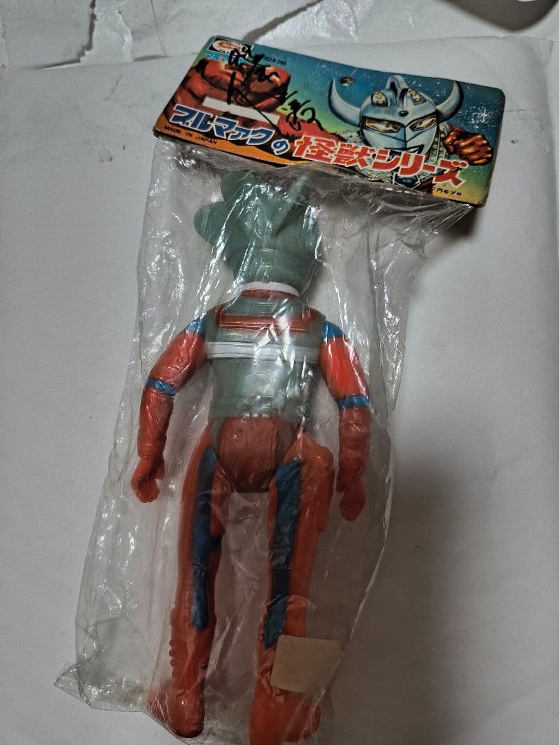 カ*チ様 ウルトラマンタローブルマァクの怪獣シリーズZAT隊員東光太郎役篠田三郎