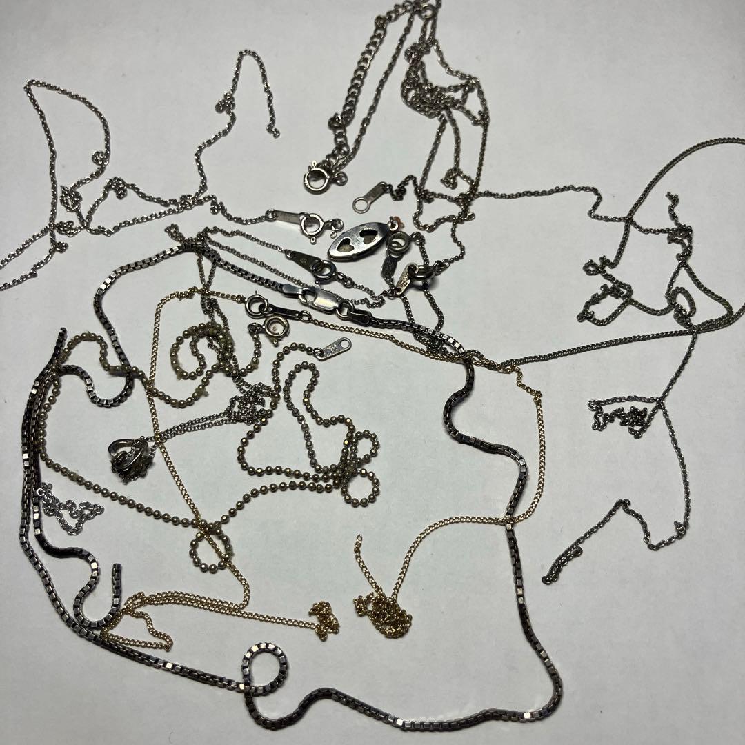 【ALL SILVER】280g まとめ 純銀 925 刻印あり ジャンク銀