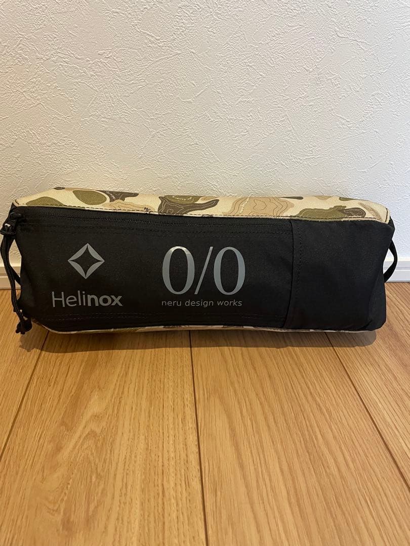 Helinox チェアワン (Re) ネルデザインワークスver