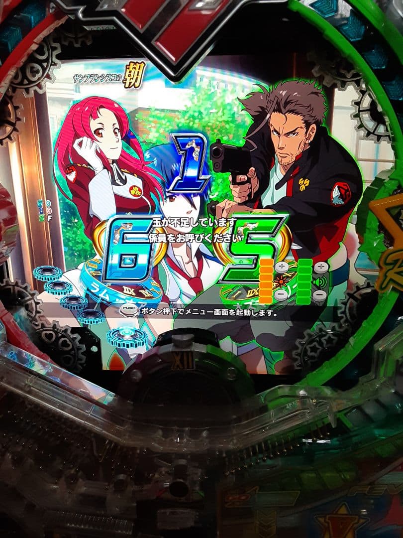 フィーバー マクロスF 4Aセル基盤のみ