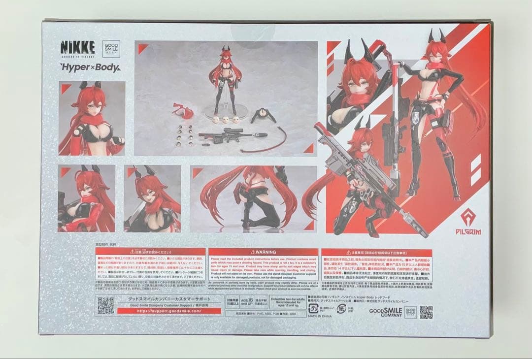 Hyper Body nikke レッドフード　フィギュア　未開封未使用品