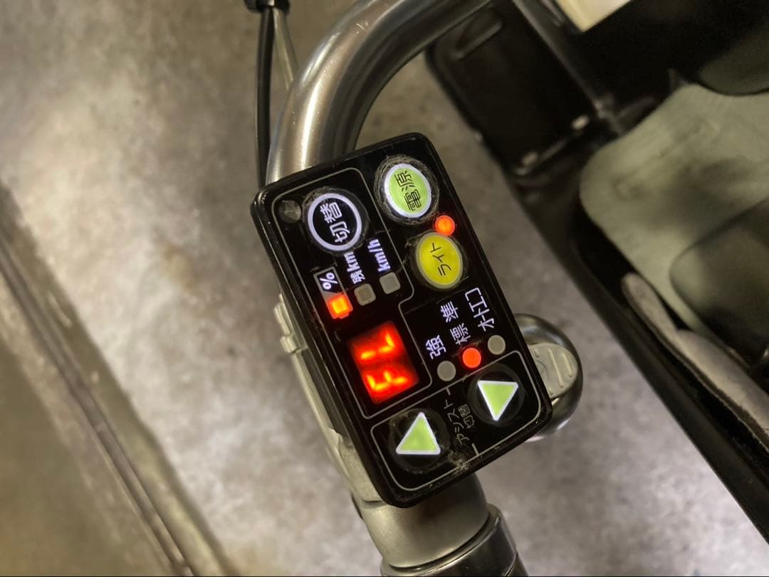 1728業界最長12ヶ月保証付！送料無料エリア多数！安全整備済み！電動自転車