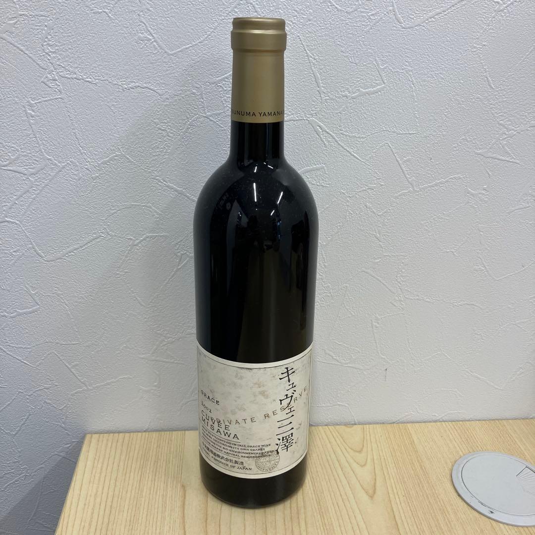 グレイスワイン キュヴェ三澤 2002 赤ワイン 750ml