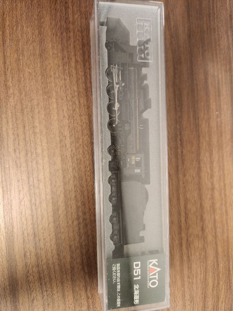 KATO D51 北海道型 蒸気機関車 SL