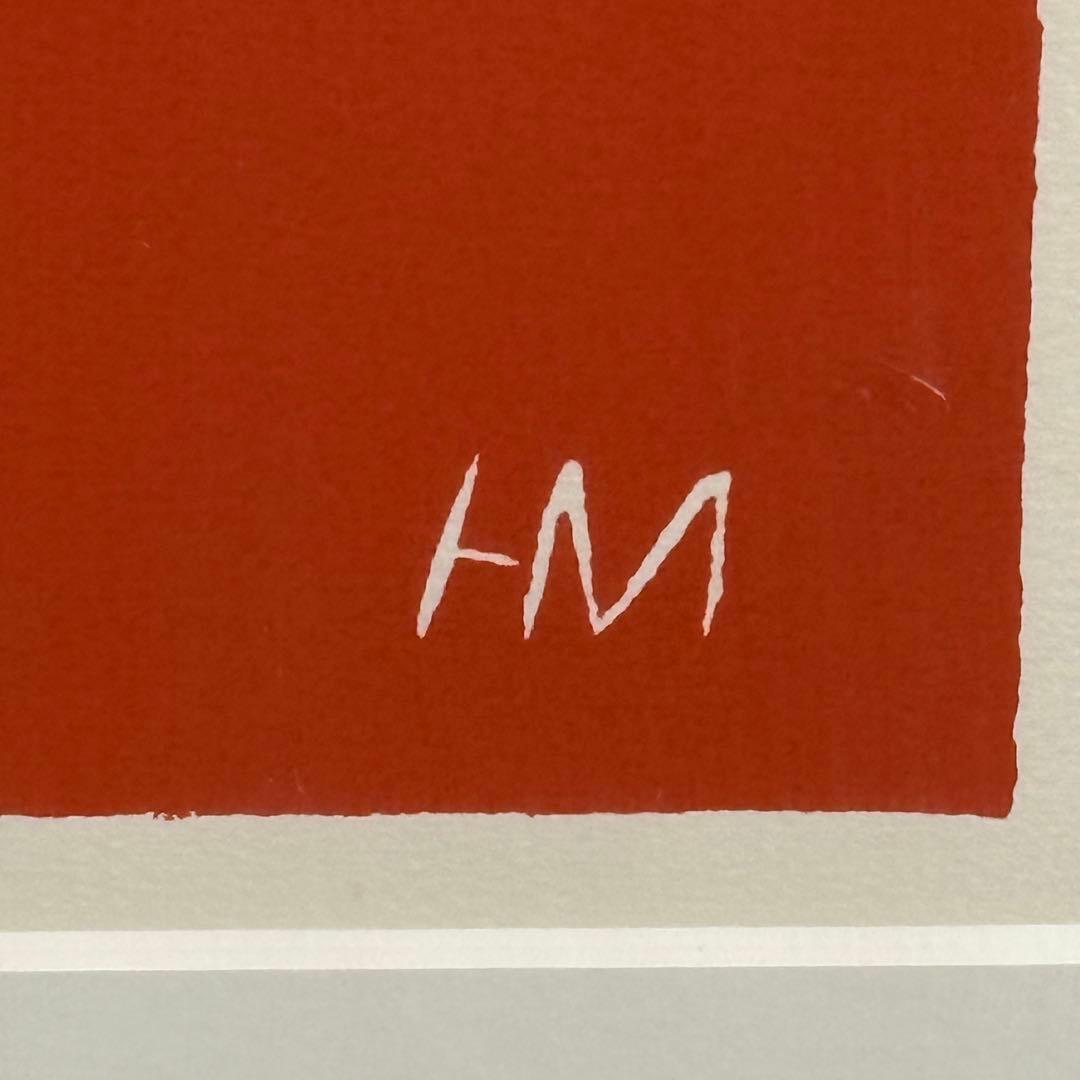 H112K15a 真作保証 サインあり アンリマティス 肉筆保証 アイススケート