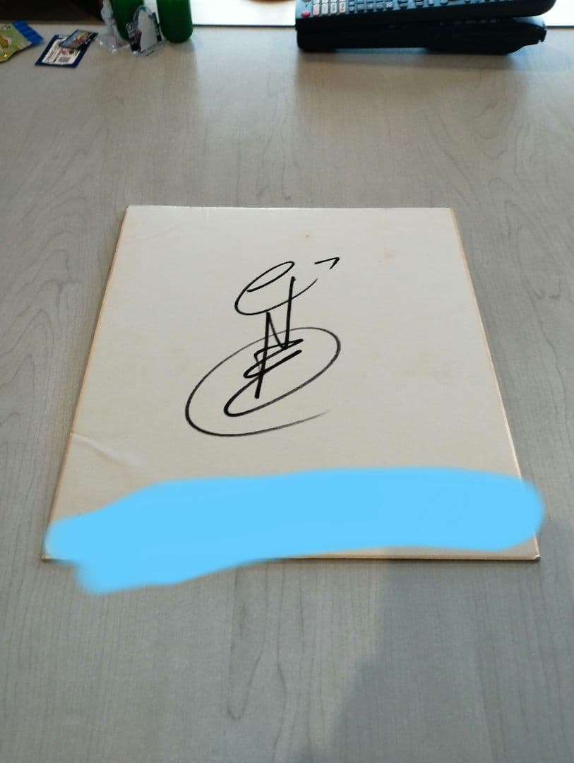 ビート武さん サイン色紙