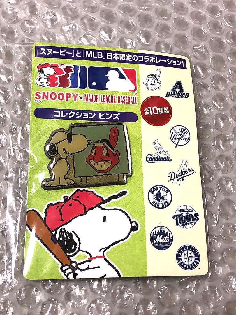 コンプリート! 日本限定 SNOOPY メジャーリーグ MLB ピンバッジ