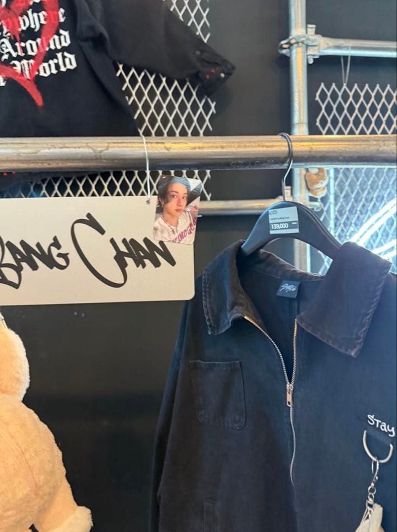 straykids celebrate メンプロ バンチャン ジャケット