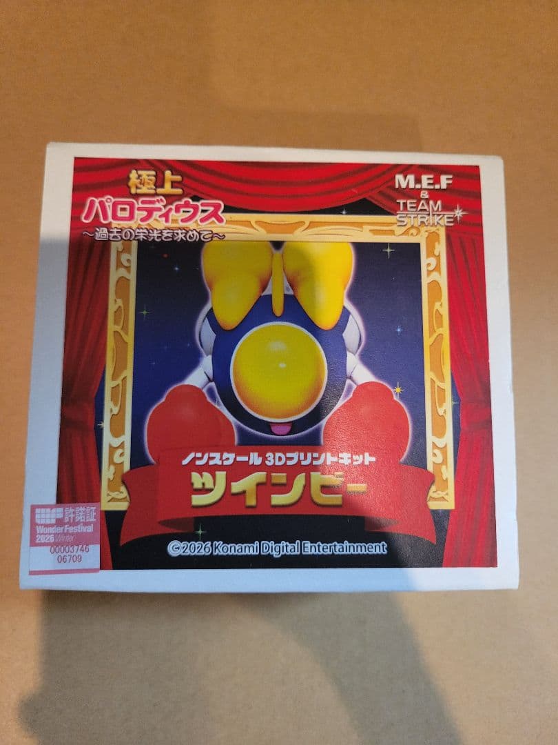 ワンフェス MEF&Team STRIKE! 極上パロディウス ツインビー