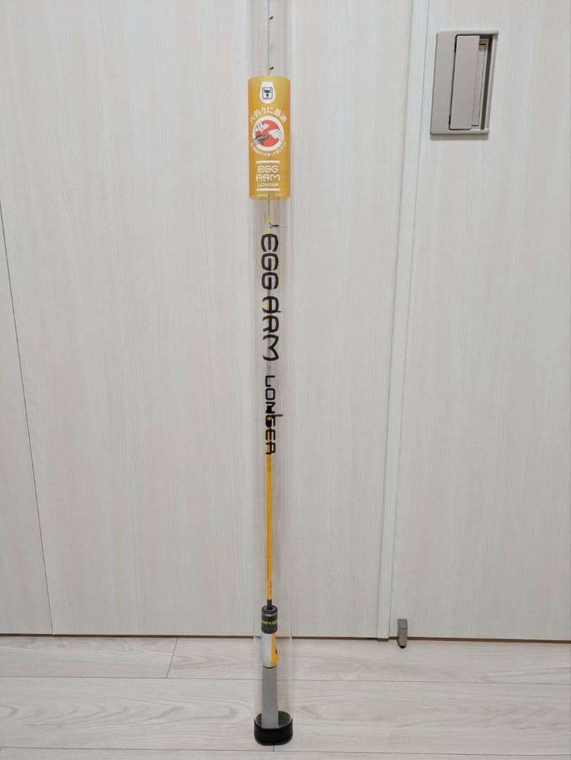 ジャッカル エッグアームロンガー エッグイエロー 120cm