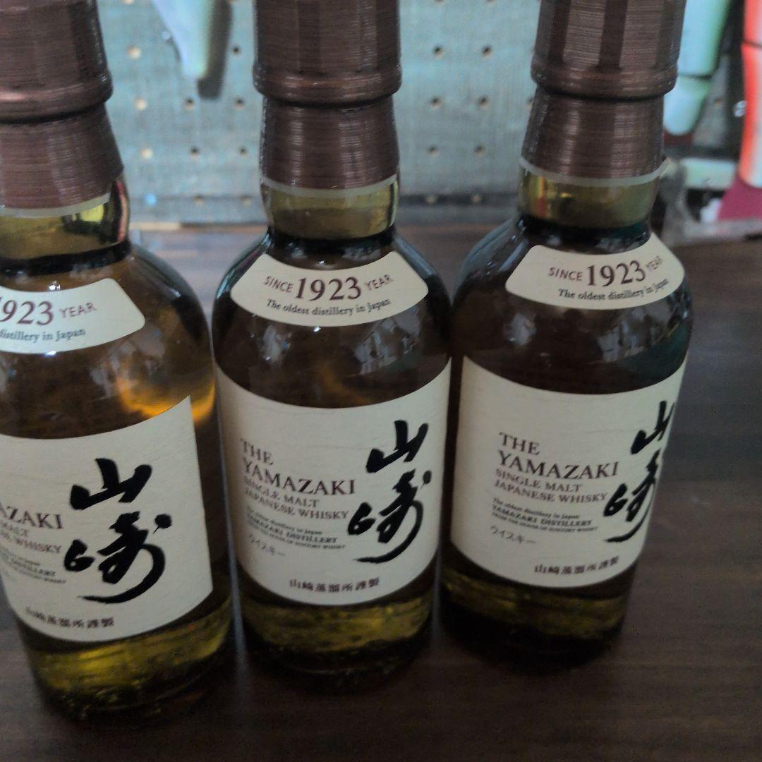 山崎ウイスキー 50ml 1923年製造