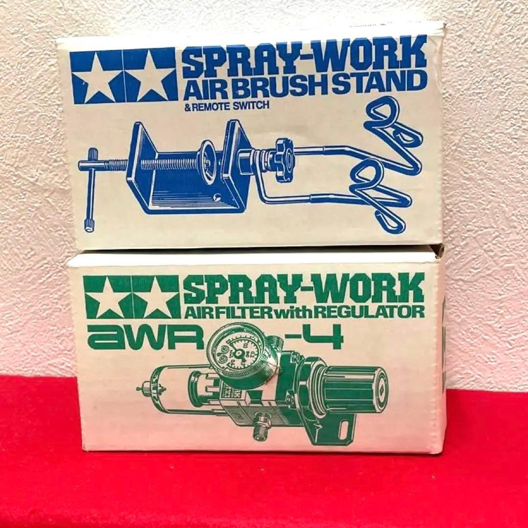 タミヤ　コンプレッサーセットSW-653