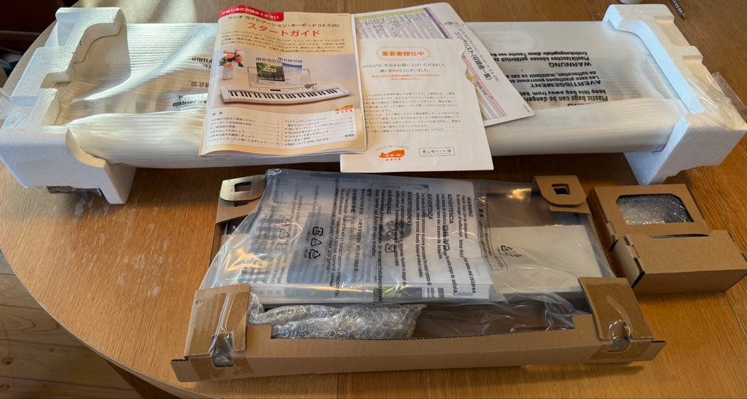 CASIO LK-526 光ナビゲーション付きキーボード 2022年製