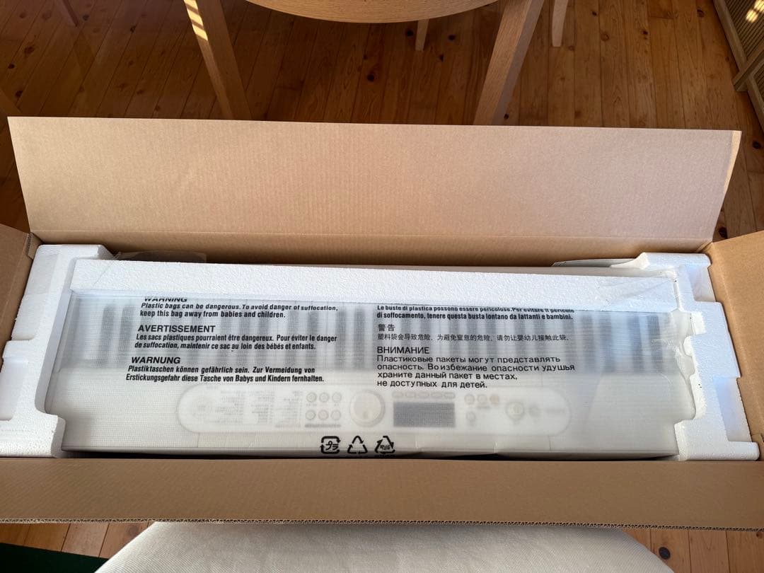 CASIO LK-526 光ナビゲーション付きキーボード 2022年製