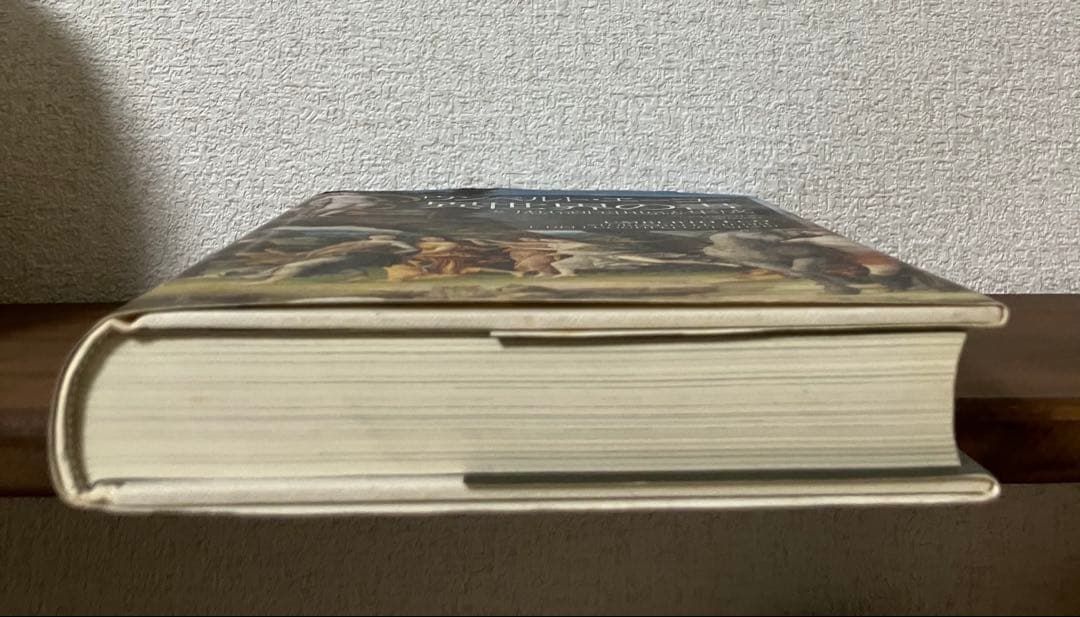 ウンベルト・エーコ 編著 異世界の書　幻想領国地誌集成 三谷武司　訳