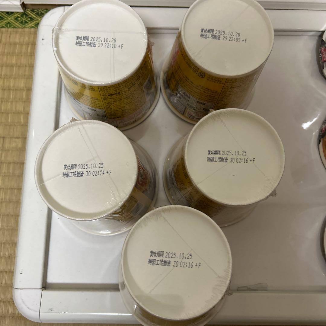 みそきん16みそきんメシ5 合計21個 賞味期限は10/15から10/28です