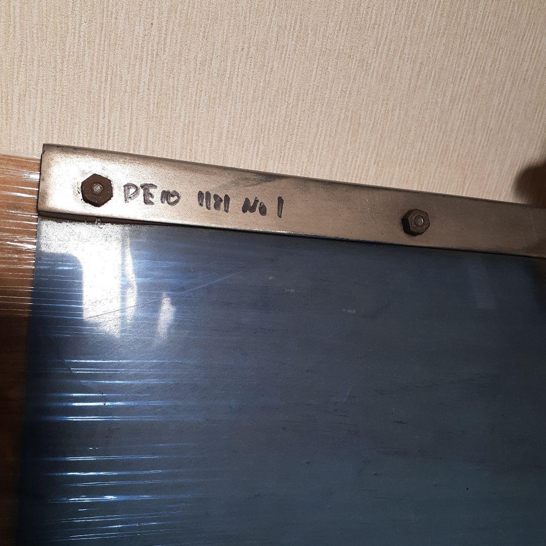 DE10 日除け　DE101181