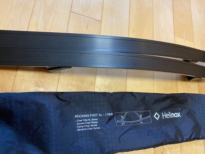 【入手困難 早い者勝ち】Helinox ROCKING FOOT XL ブラック