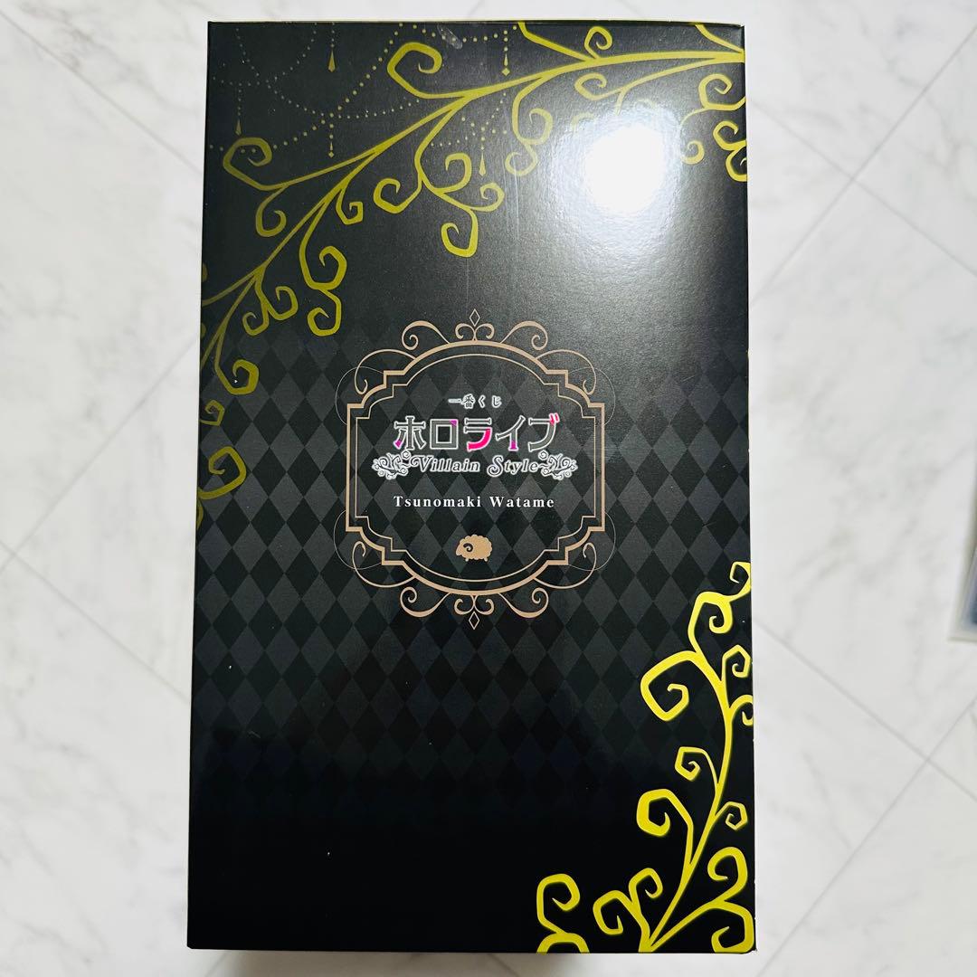 【新品未開封品】角巻わためコンプリートセット