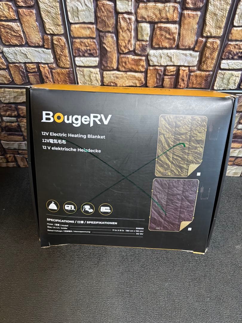 BougeRV 12V電気毛布 180×130cmキャンプ用品 電気ブランケット