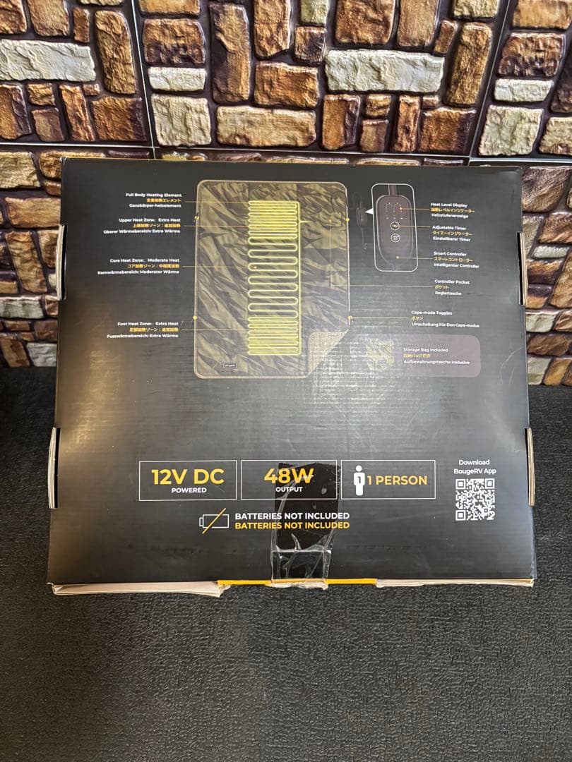 BougeRV 12V電気毛布 180×130cmキャンプ用品 電気ブランケット