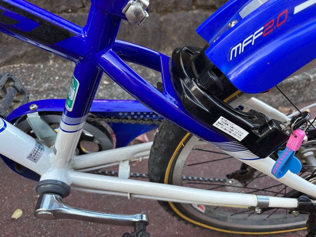 【カバー保管】ブリヂストン 22インチ クロスファイヤージュニア