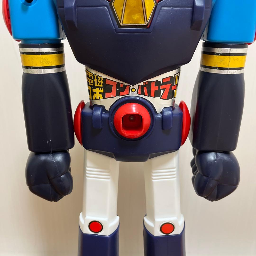 ☆ジャンボマシンダー DELUXE コンバトラーV☆