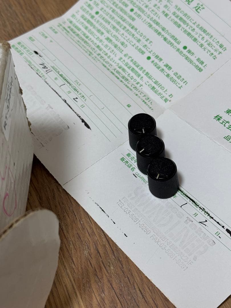 RAT2 MOD品　元箱付き