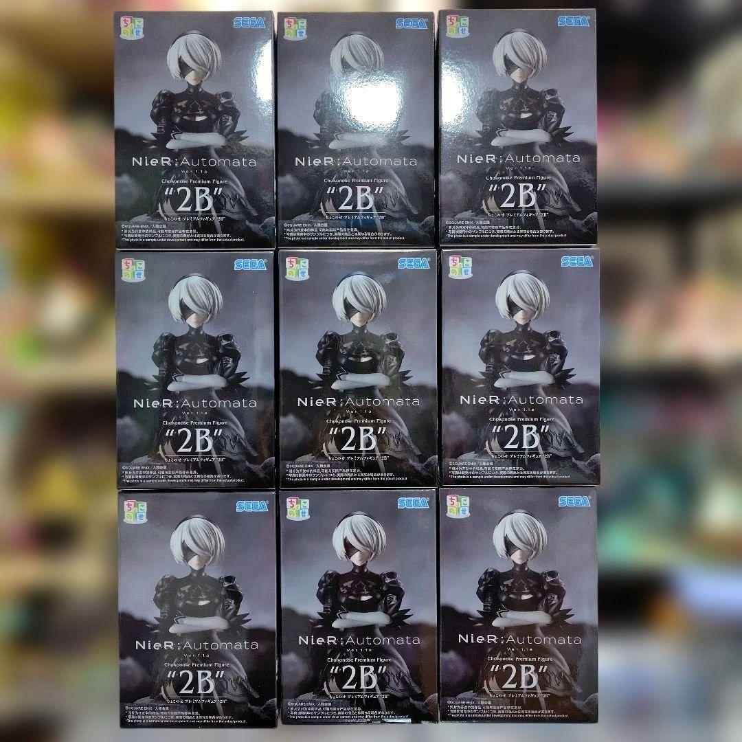 ニーアオートマタ NieR:Automata2B ちょこのせ フィギュア 9個