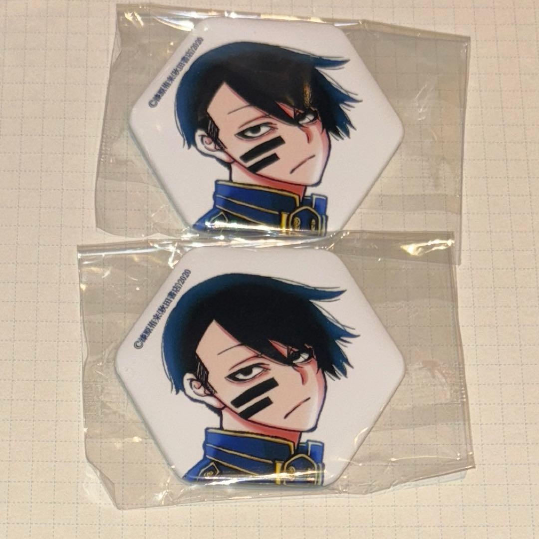 桃源暗鬼 無陀野無人 秋田書店オンライン 六角缶バッジ 2点