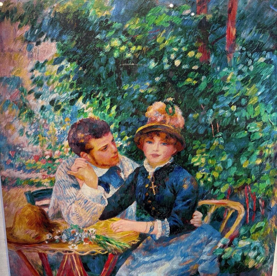 立体複製画　 ルノアール　『庭にて』　絵画　 額装